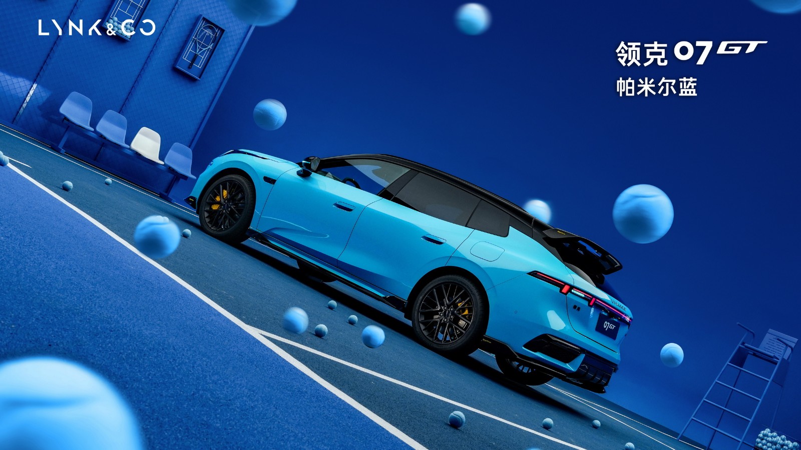 Lynk & Co Goes Long-Roof With a Chatty Dashboard Sidekick in Its First Wagon